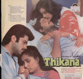 Kalyanji-Anandji - Thikana (Vinyl) Image